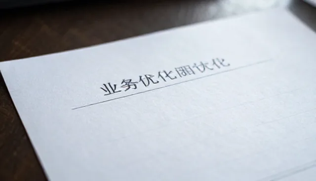 家政项目常见误区有哪些？如何避免？